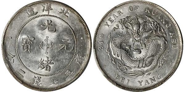 1 Dollaro Cina Argento 