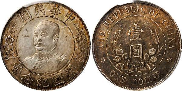 1 Dollaro Cina Argento Li Yuanhong (1864 - 1928)