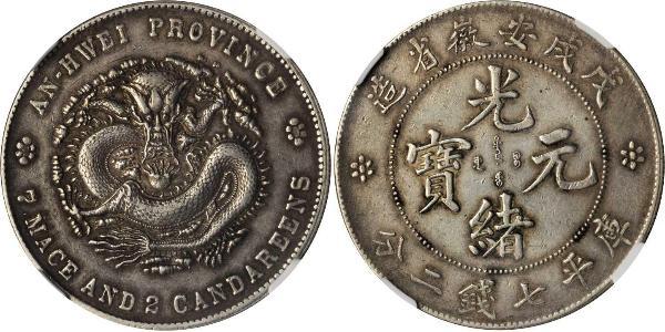 1 Dollaro Cina Argento 