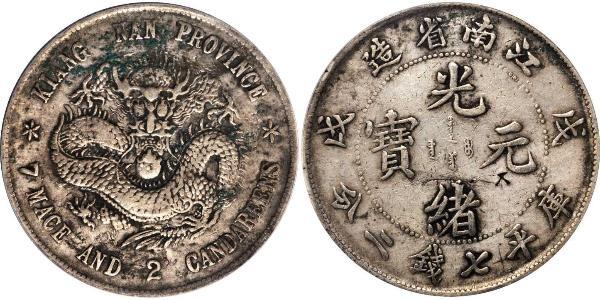 1 Dollaro Cina Argento 