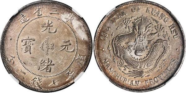 1 Dollaro Cina Argento 