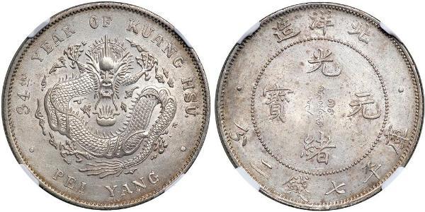 1 Dollaro Cina Argento 