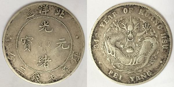 1 Dollaro Cina Argento 