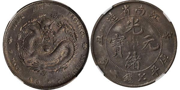 1 Dollaro Cina Argento 