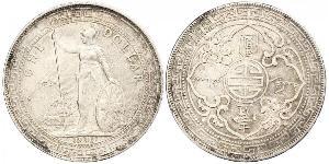 1 Dollaro Hong Kong / Impero britannico (1497 - 1949) Argento 