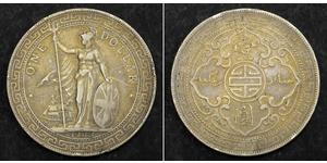 1 Dollaro Hong Kong / Impero britannico (1497 - 1949) Argento 