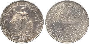 1 Dollaro Hong Kong / Impero britannico (1497 - 1949) Argento 