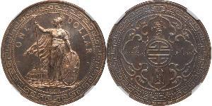 1 Dollaro Hong Kong / Impero britannico (1497 - 1949) Argento 