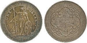 1 Dollaro Hong Kong / Impero britannico (1497 - 1949) Argento 