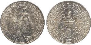 1 Dollaro Hong Kong / Impero britannico (1497 - 1949) Argento 