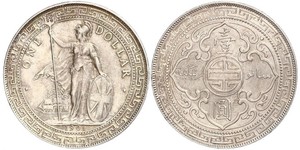 1 Dollaro Hong Kong / Impero britannico (1497 - 1949) Argento 