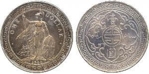 1 Dollaro Hong Kong / Impero britannico (1497 - 1949) Argento 