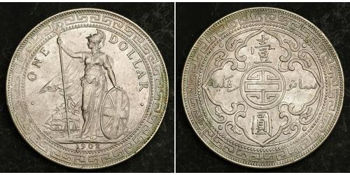 1 Dollaro Hong Kong / Impero britannico (1497 - 1949) Argento 