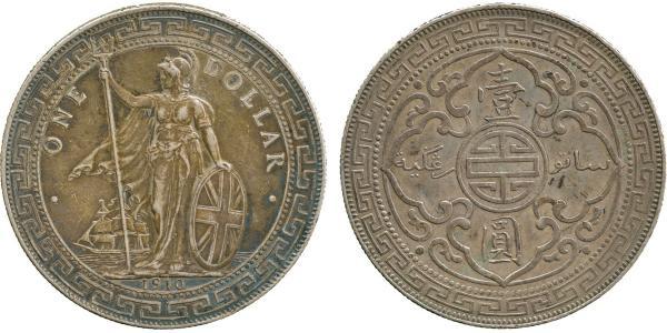 1 Dollaro Hong Kong / Impero britannico (1497 - 1949) Argento 