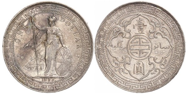 1 Dollaro Hong Kong / Impero britannico (1497 - 1949) Argento 