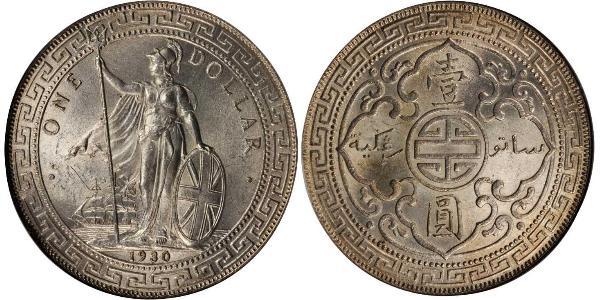 1 Dollaro Hong Kong / Impero britannico (1497 - 1949) Argento 