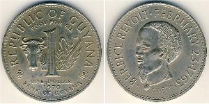 1 Dollaro Guyana Rame/Nichel 