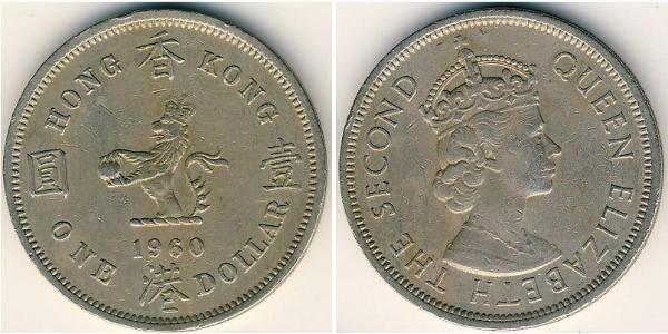 1 Dollaro Hong Kong Rame/Nichel 