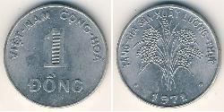 1 Dong Vietnam Alluminio 