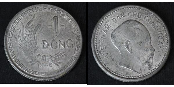1 Dong Vietnam Aluminium 