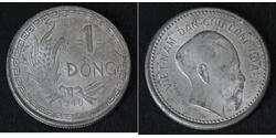 1 Dong Viêt Nam Aluminium 