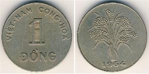 1 Dong Viêt Nam Cuivre/Nickel 