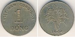 1 Dong Vietnam Kupfer/Nickel 