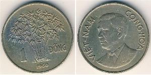 1 Dong Vietnam 銅/镍 