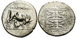 1 Drachm Apollonie d