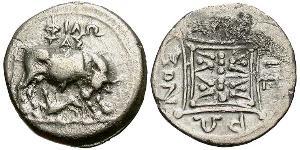 1 Drachm Apollonie d