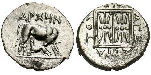 1 Drachm Apollonie d