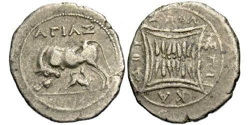 1 Drachm Apollonie d