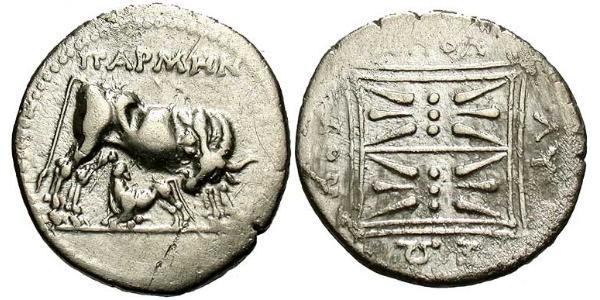 1 Drachm Apollonie d