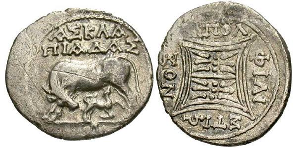 1 Drachm Apollonie d