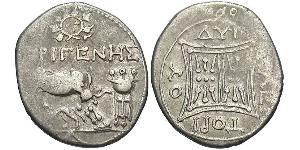 1 Drachm Durrës(Illyrie) Argent 