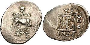 1 Drachm Durrës(Illyrie) Argent 