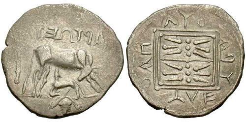 1 Drachm Durrës(Illyrie) Argent 