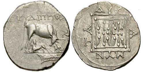1 Drachm Durrës(Illyrie) Argent 