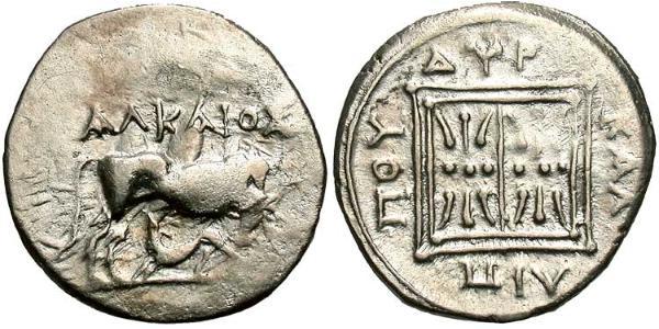 1 Drachm Durrës(Illyrie) Argent 