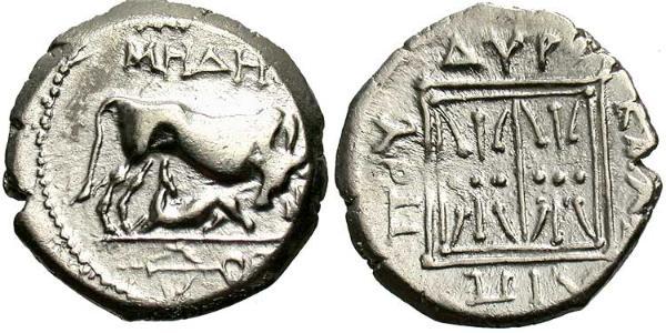 1 Drachm Durrës(Illyrie) Argent 