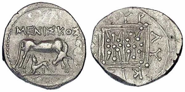 1 Drachm Durrës(Illyrie) Argent 
