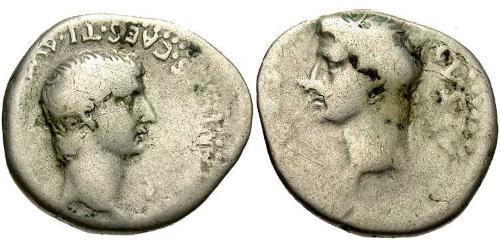 1 Drachm Empire romain (27BC-395) Argent Germanicus (15 BC-19AD) 