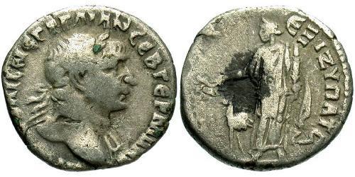 1 Drachm Empire romain (27BC-395) Argent Trajan (53-117)