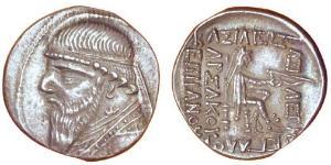 1 Drachm Parthes (247 BC – 224 AD) Argent Mithridate II de Parthie (121-91 BC)