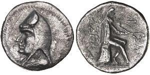 1 Drachm Parthes (247 BC – 224 AD) Argent Mithridate Ier de Parthie (165-132 BC)