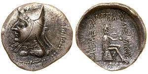 1 Drachm Parthes (247 BC – 224 AD) Argent Mithridate Ier de Parthie (165-132 BC)