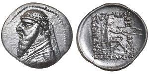 1 Drachm Parthes (247 BC – 224 AD) Argent Mithridate II de Parthie (121-91 BC)