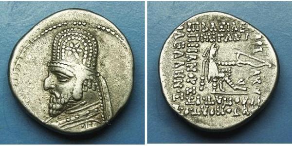 1 Drachm Parthes (247 BC – 224 AD) Argent Orodès Ier de Parthie (85 - 80 BC)