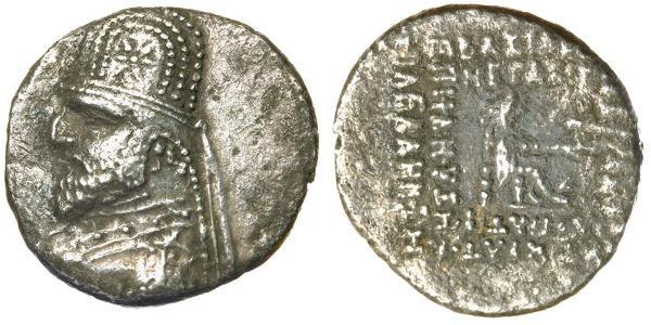 1 Drachm Parthes (247 BC – 224 AD) Argent Orodès Ier de Parthie (85 - 80 BC)