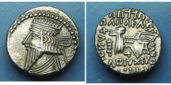1 Drachm Parthes (247 BC – 224 AD) Argent 